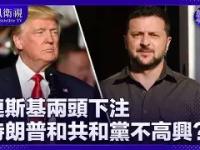 开云下载-希洪与斯科恩特拉对决手足之争