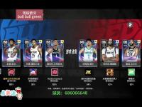 开云体育官方网站-关于前全明星球员突然复出，或改变球队进攻策略的信息