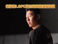 开云官方app入口-巴西翻盘瑞士，孙兴慜高光表现