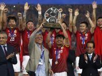 开云平台-广州恒大1-3负于东京FC输7年来首场亚冠主场比赛的简单介绍