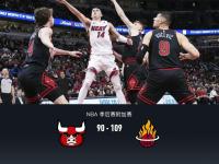 开云官方app入口-公牛主帅喊话球队，重振霸气归来！