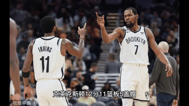 篮网大胜人，杜兰特状态火热全场狂砍分