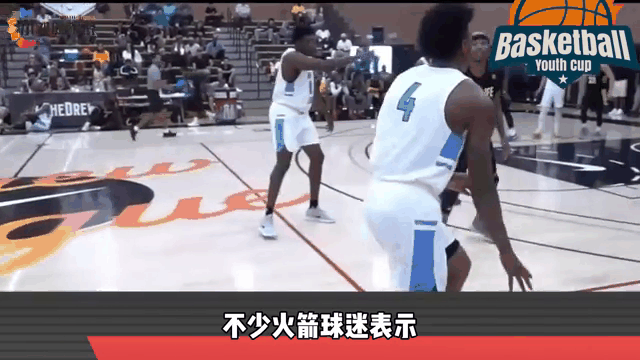 关于火箭胜过魔术，壮志豪情绽放决胜利宝的信息