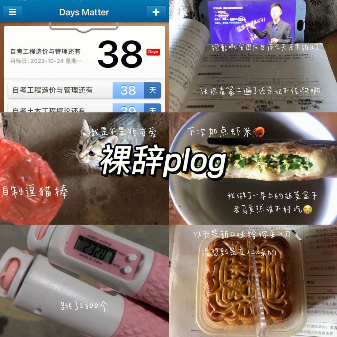 瑞典逆袭豪取胜利，期待深谷底背书