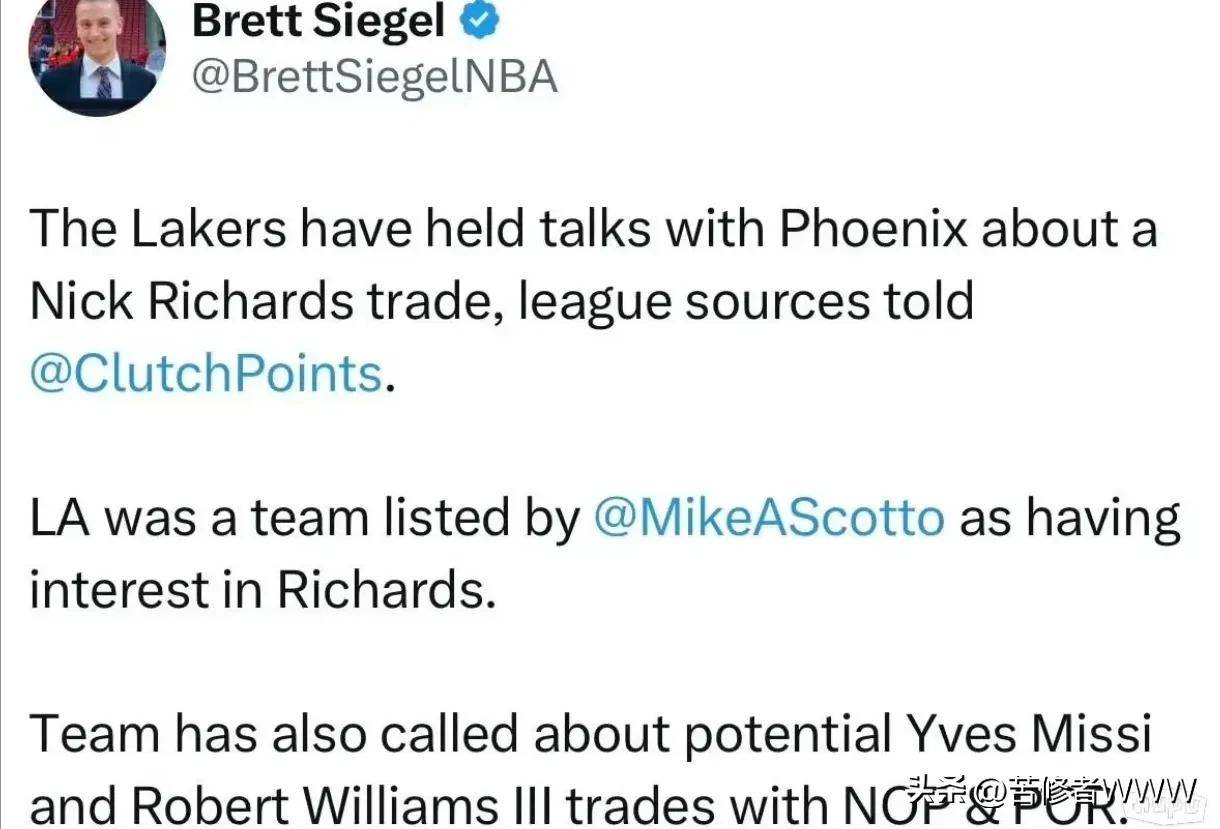 NBA最新消息曝光，球队管理层怒斥球员