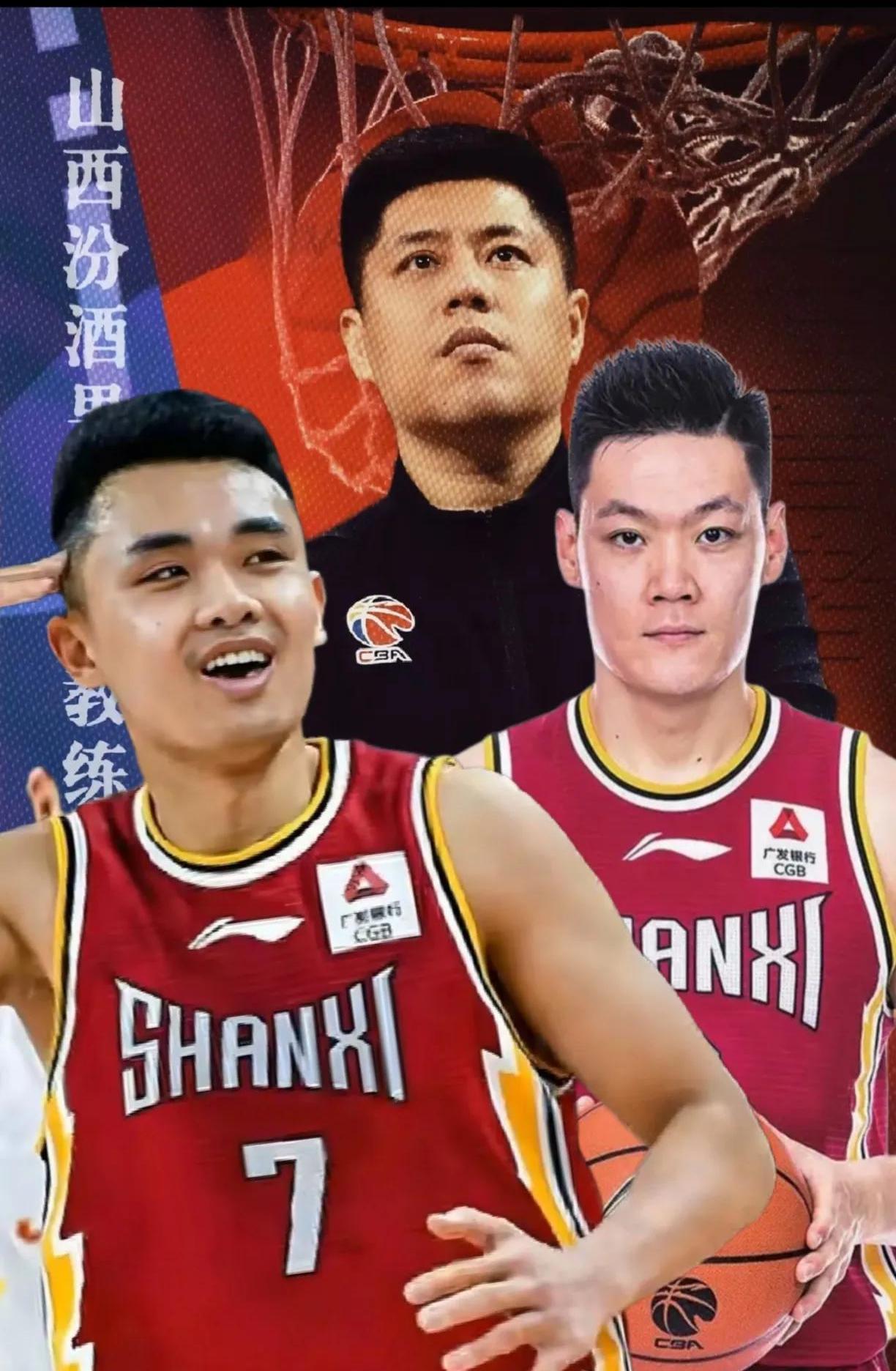 山西男篮遭逆袭，积分榜下跌至第十四