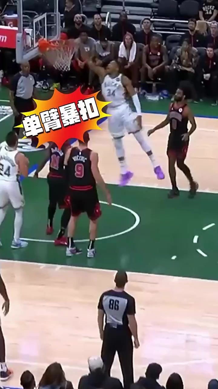 騰飛飛扣字母哥狂砍分帶領公鹿擊敗對手