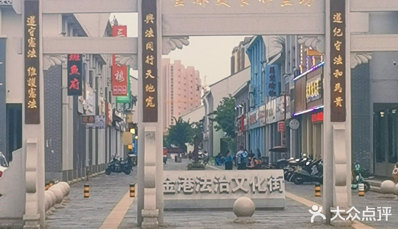 拉纪坊装为概立翻，取赢战胜的简单介绍