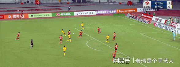 塞维利亚取得关键胜利，稳固前四位置