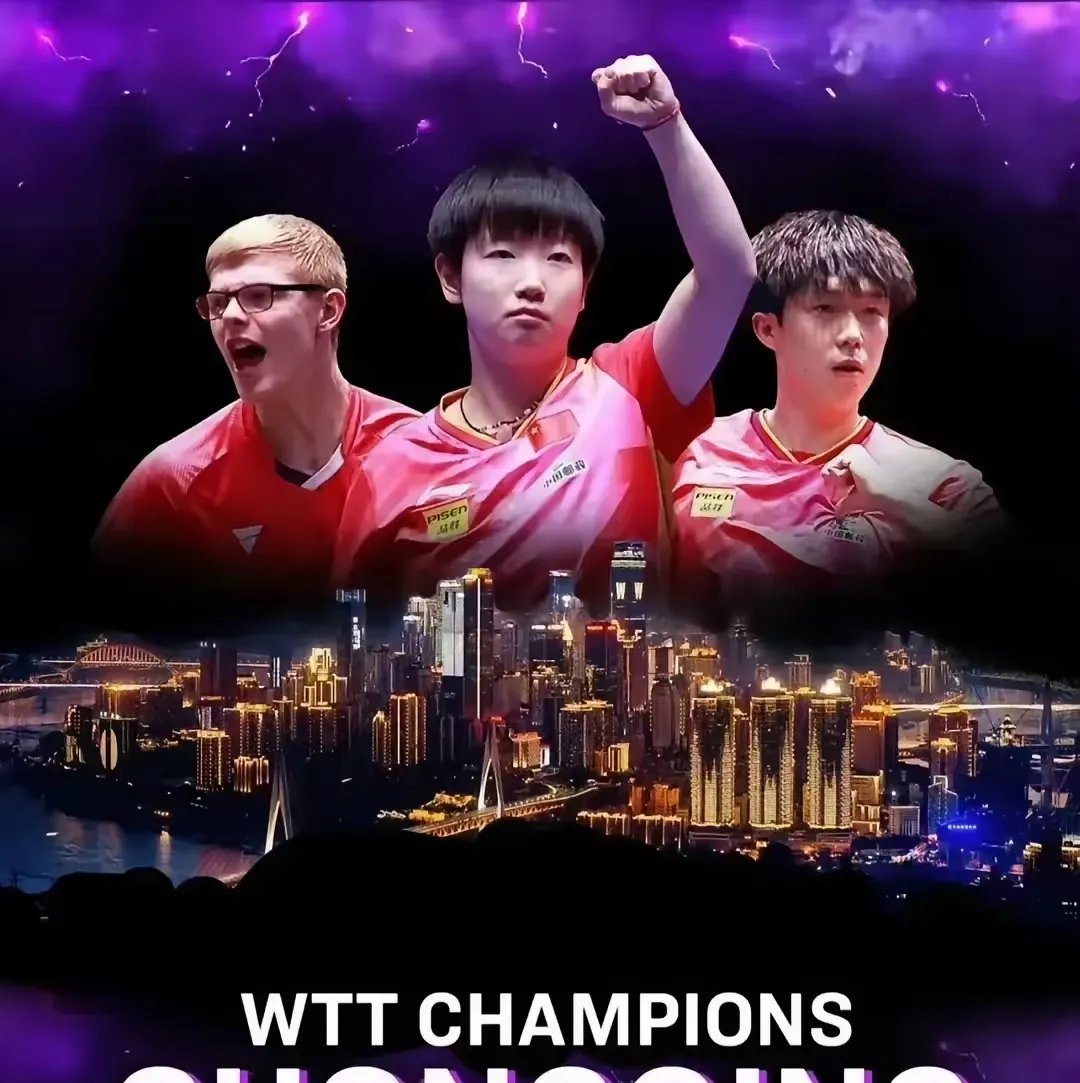 球队状态火热，势不可挡地连胜