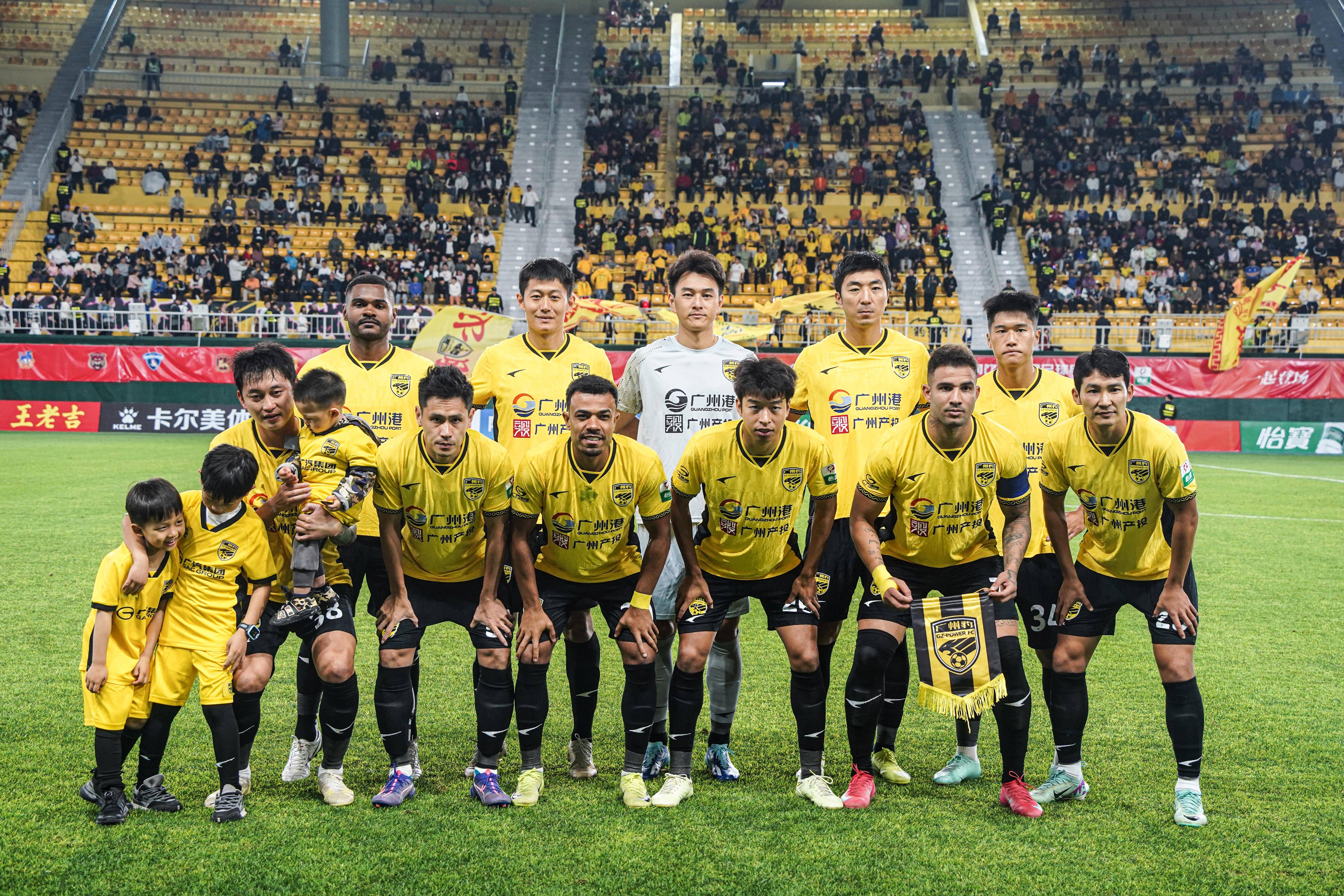 广州队表现出色，实现连胜助力晋级