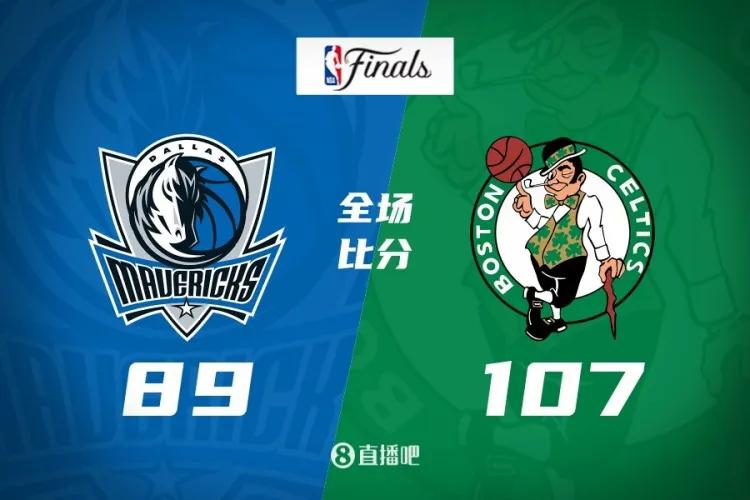 凯尔特人逆转独行侠，主场胜利