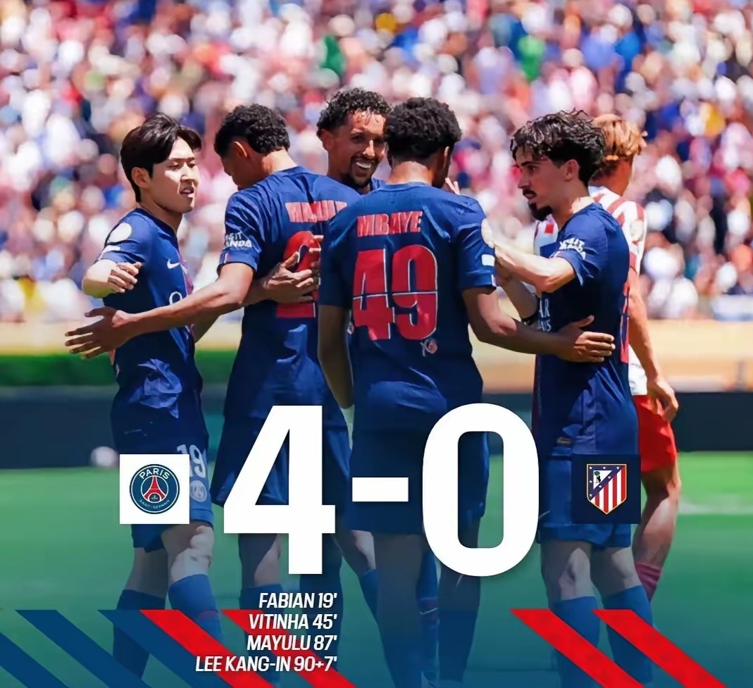 巴黎圣日耳曼客场大胜罗马尼亚球队，取得胜利