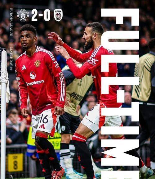 关于曼联客场失利，欧战梦再遥远的信息