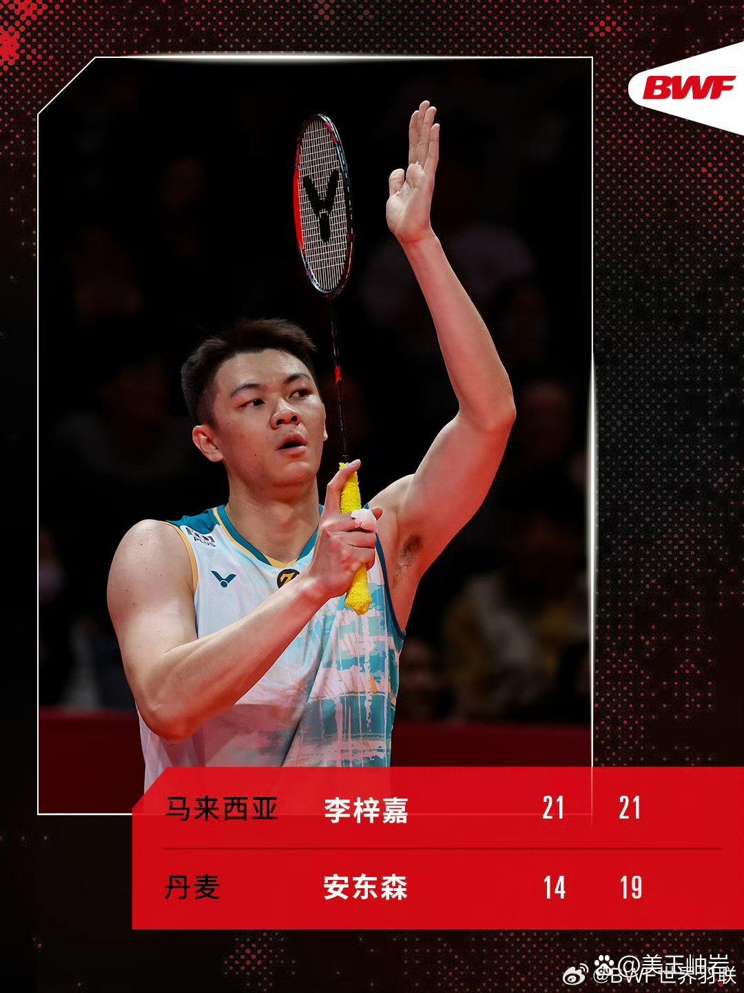 包含印尼队轻取丹麦队，李梓嘉状态火热的词条